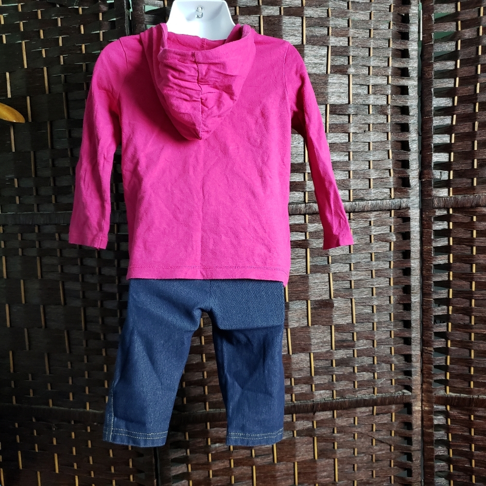 1989 Place Outfit - Picture 3 of 5